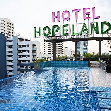 בנגקוק Hope Land Hotel Sukhumvit 8 מראה חיצוני תמונה
